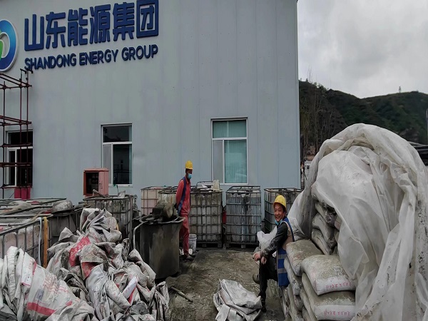 玉屏厂房地面下沉注浆加固