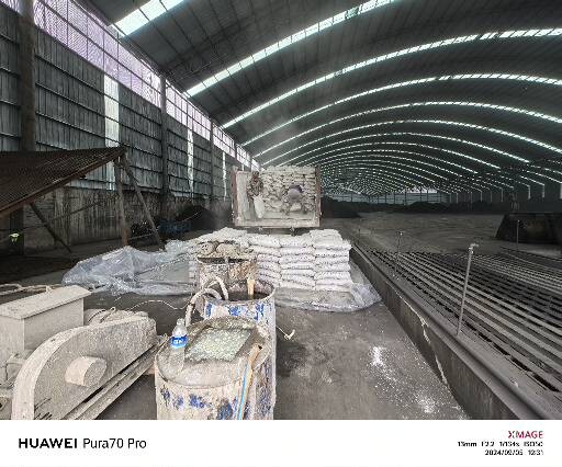 玉屏厂房地面下沉注浆加固施工